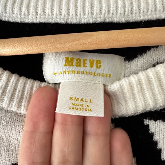 (S) Maeve Button-Side Heart Sweater Vest / Anthropologie - Picture 6 of 6